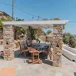 וילה Pelagos Platis Gialos (Sifnos)