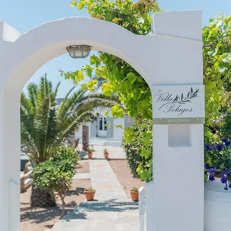 Pelagos Platis Gialos (Sifnos)